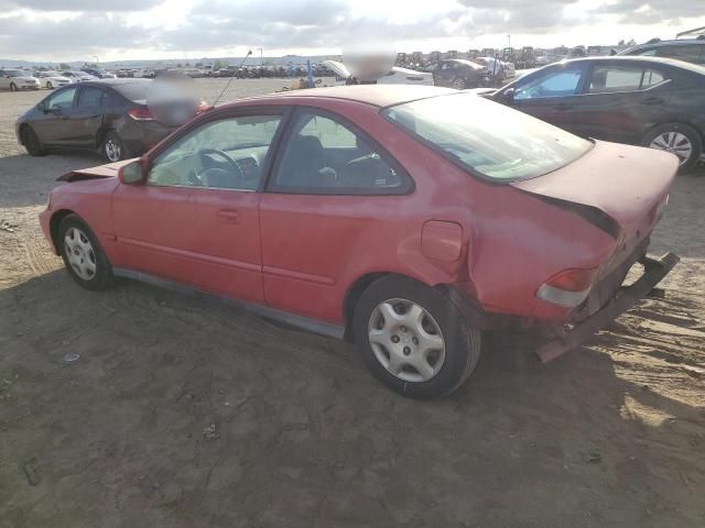 1999 Honda Civic EX