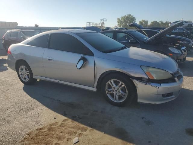 2007 Honda Accord EX