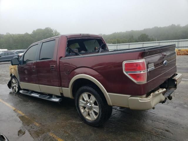 2009 Ford F150 Supercrew