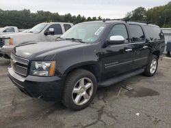 Chevrolet salvage cars for sale: 2008 Chevrolet Suburban K1500 LS