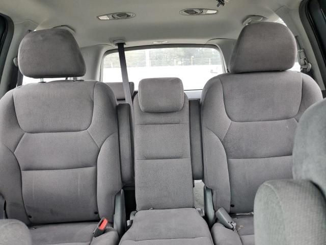 2005 Honda Odyssey EX