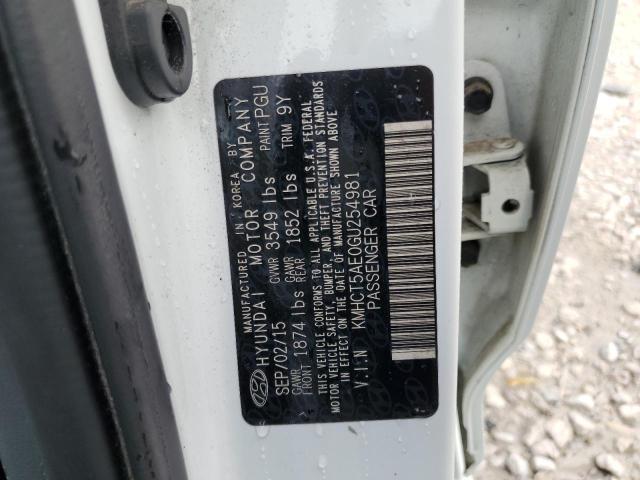 2016 Hyundai Accent SE