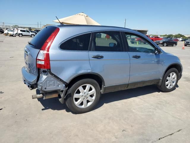 2008 Honda CR-V EX