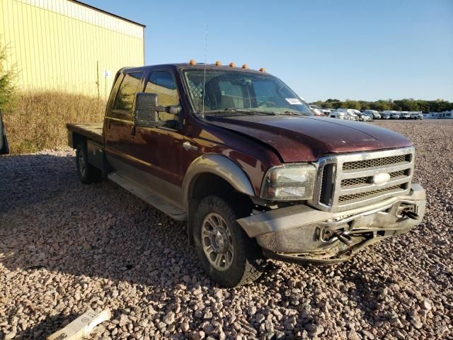 2005 Ford F350 SRW Super Duty