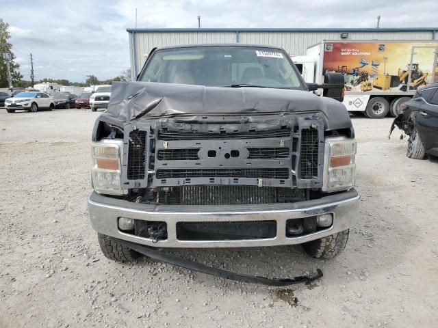 2008 Ford F250 Super Duty