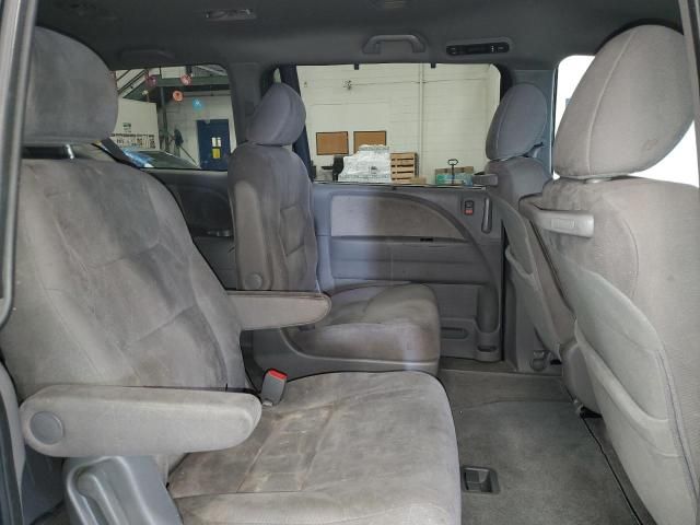 2010 Honda Odyssey EX