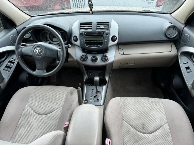 2007 Toyota Rav4