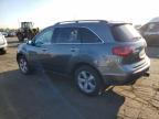2012 Acura MDX Technology