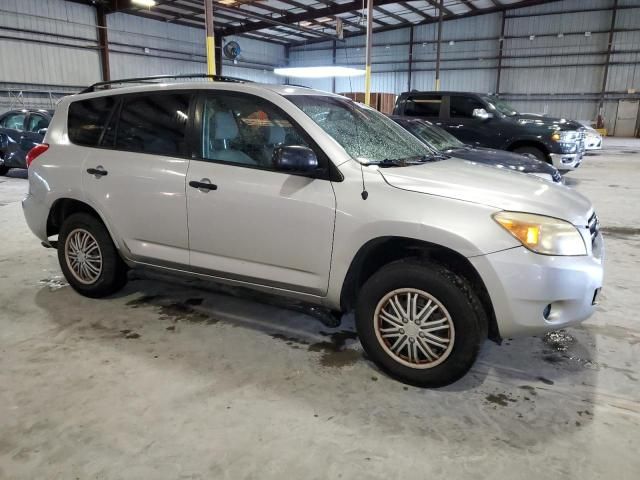 2007 Toyota Rav4