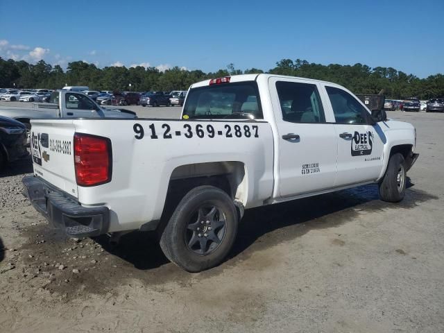 2016 Chevrolet Silverado C1500