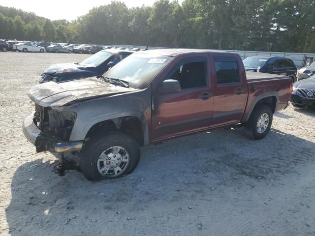 2008 Chevrolet Colorado