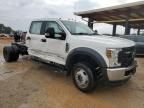 2019 Ford F450 Super Duty