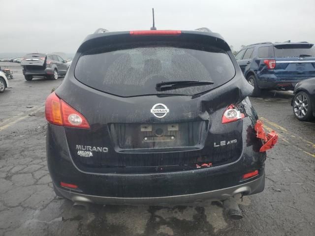 2009 Nissan Murano S