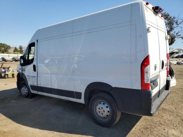 2020 Dodge RAM Promaster 1500 1500 High