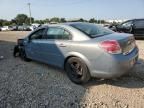 2008 Saturn Aura xe