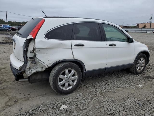 2008 Honda CR-V EX