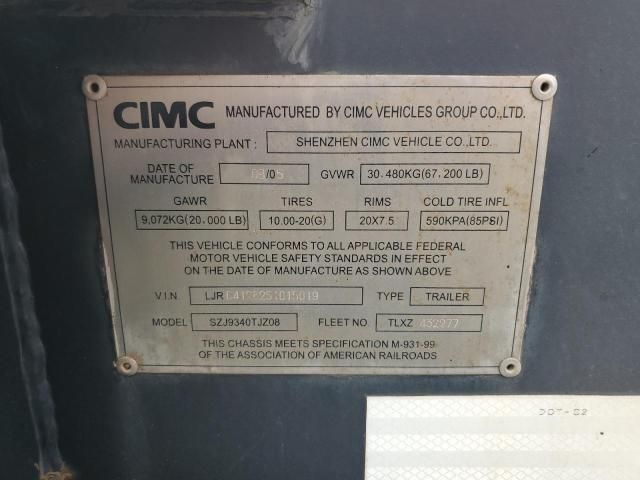 2005 Cimc Trailer