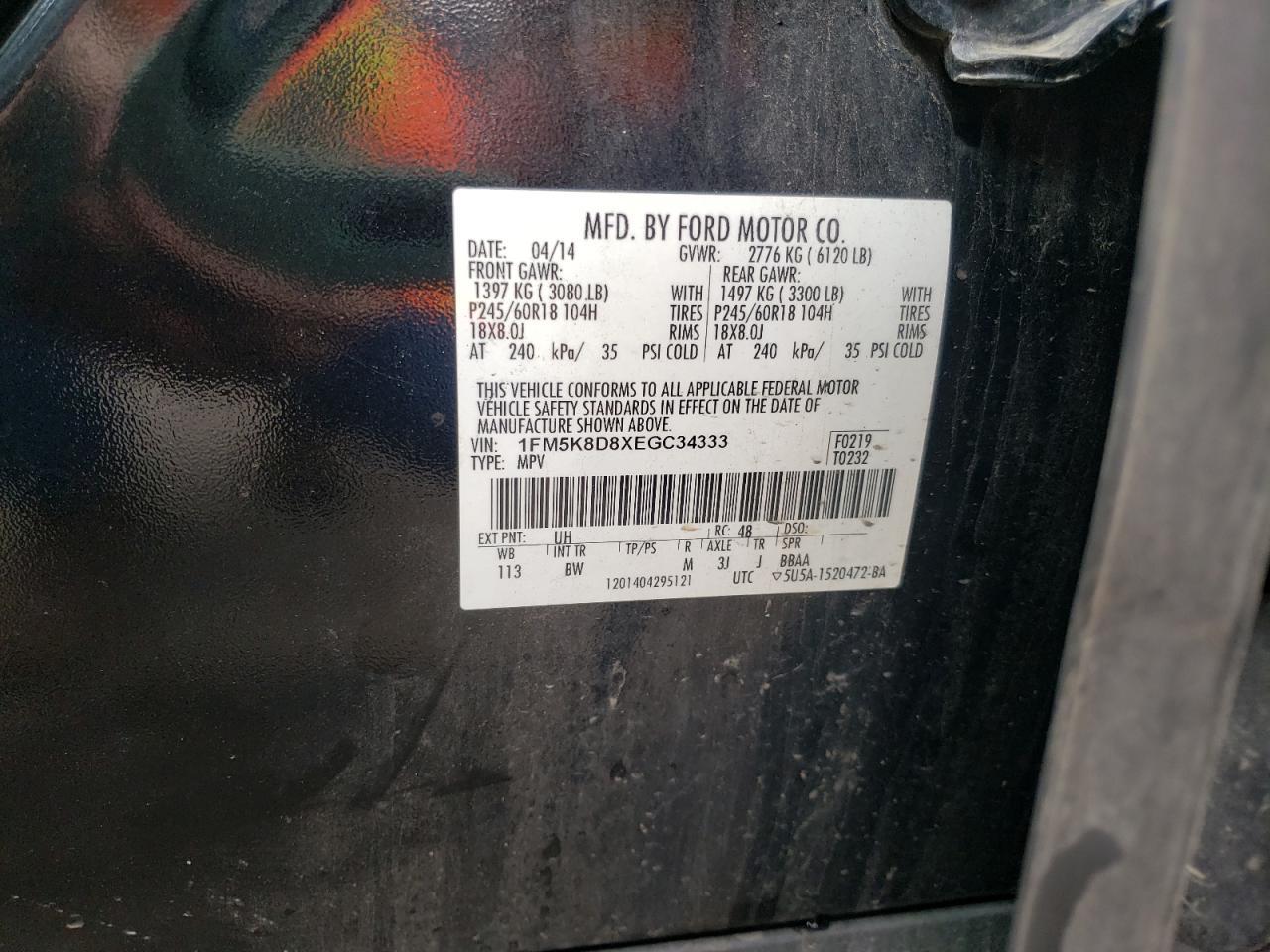 2014 Ford Explorer xlt
