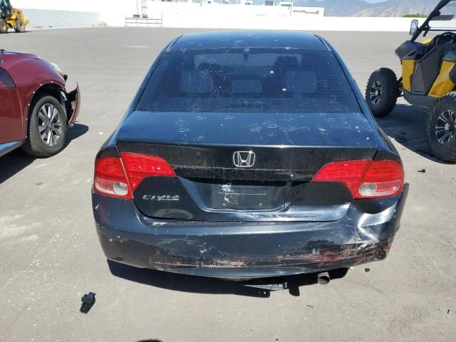 2007 Honda Civic EX