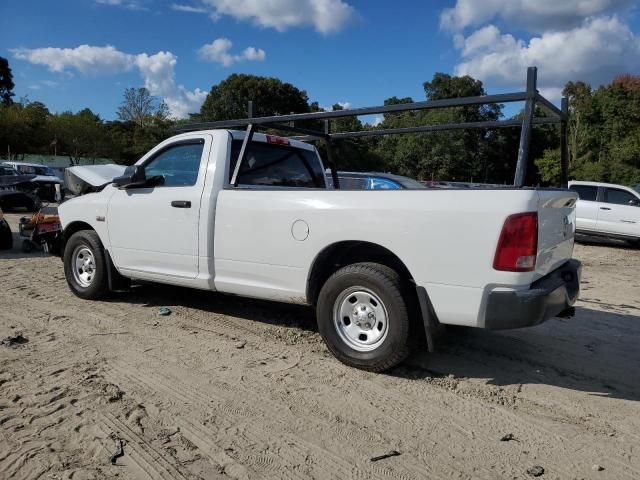 2015 Dodge RAM 1500 ST