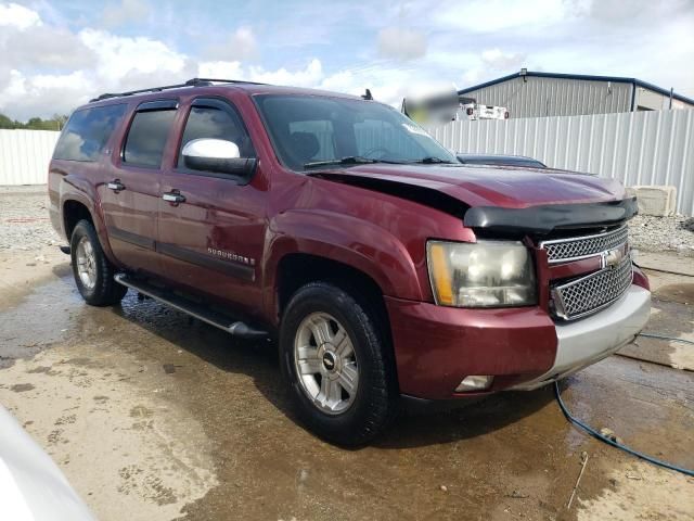 2008 Chevrolet Suburban K1500 LS