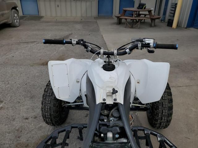 2021 Yamaha YFZ450 R