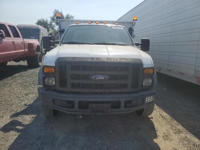 2008 Ford F550 Super Duty