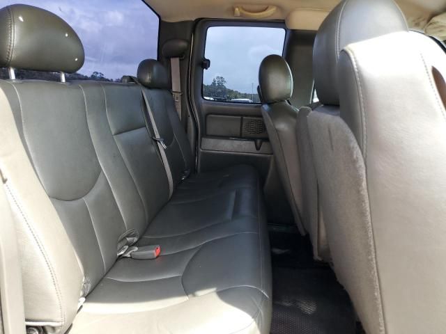 2007 Chevrolet Silverado C2500 Heavy Duty