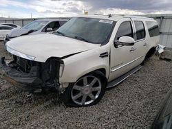 Cadillac Vehiculos salvage en venta: 2007 Cadillac Escalade ESV