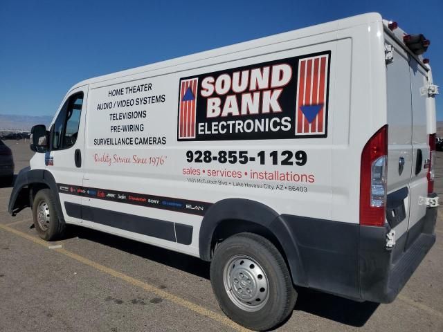 2020 Dodge RAM Promaster 1500 1500 Standard