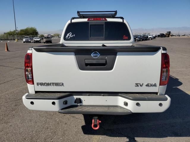 2021 Nissan Frontier S