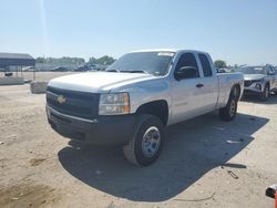 Chevrolet Silverado k1500 salvage cars for sale: 2012 Chevrolet Silverado K1500