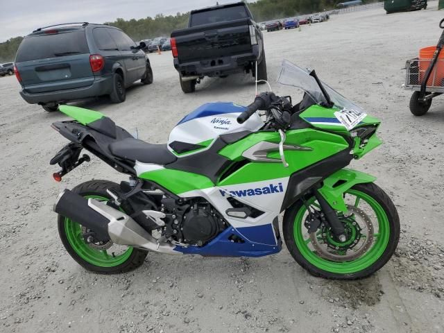 2024 Kawasaki EX500 A