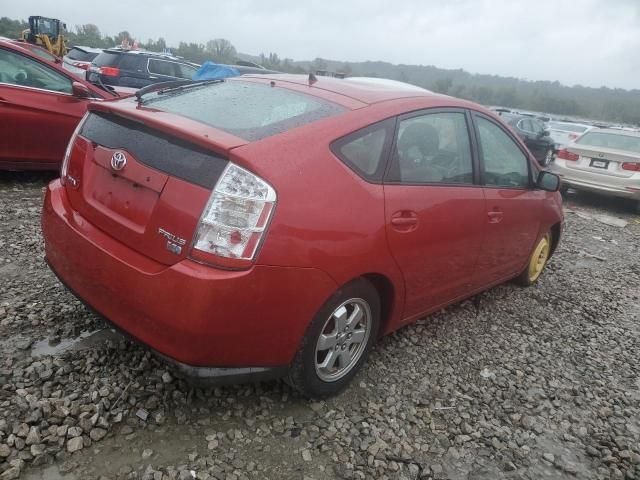 2009 Toyota Prius