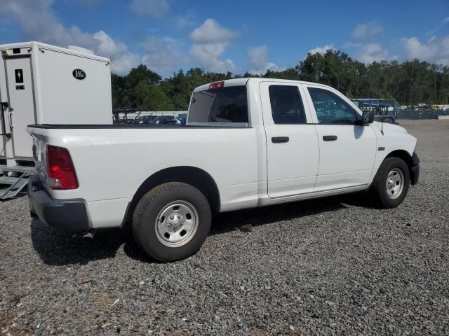 2017 Dodge RAM 1500 ST