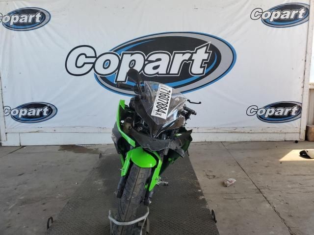 2014 Kawasaki EX300 A