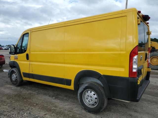 2020 Dodge RAM Promaster 1500 1500 Standard