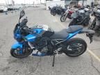 2024 Suzuki GSX800 F