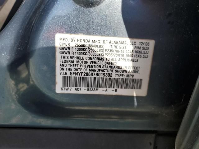 2007 Honda Pilot EXL