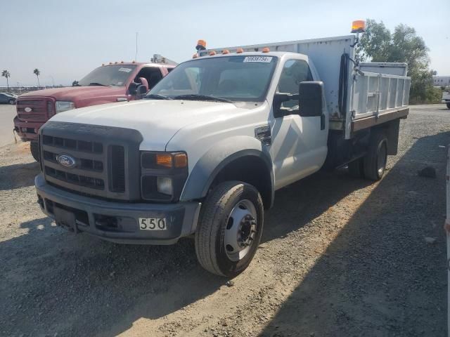 2008 Ford F550 Super Duty