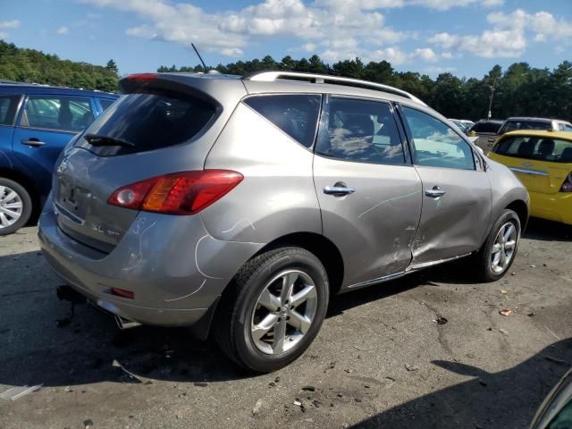 2010 Nissan Murano S