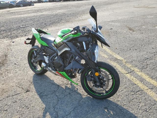 2020 Kawasaki Motorcycle