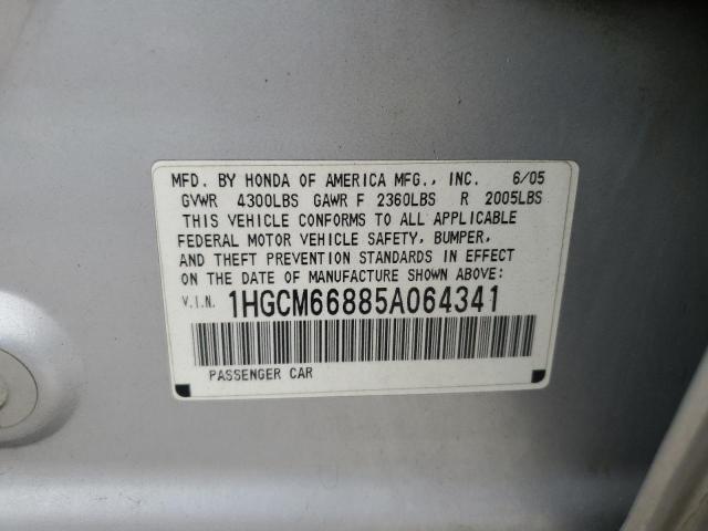 2005 Honda Accord EX