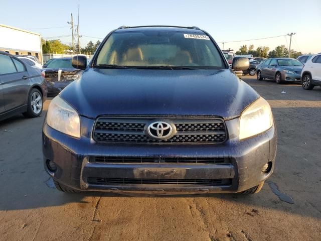 2007 Toyota Rav4