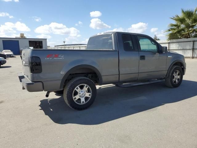 2007 Ford F150