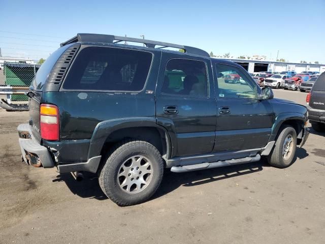 2003 Chevrolet Tahoe K1500