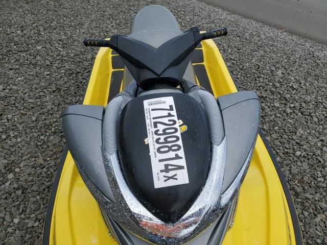 2004 BRP Jetski