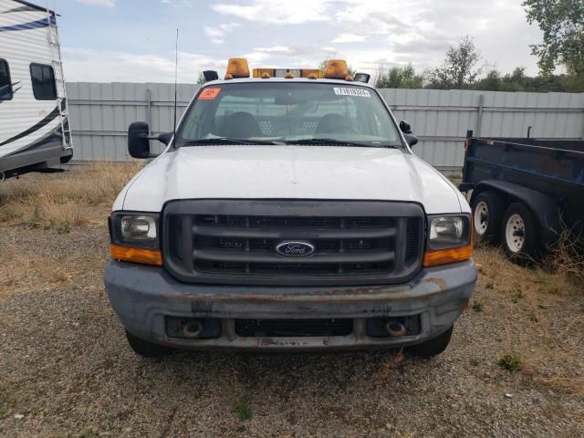 1999 Ford F250 Super Duty