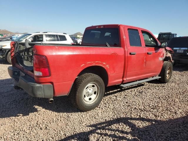 2016 Dodge RAM 1500 ST