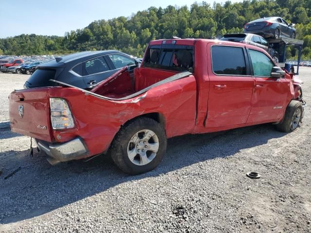 2022 Dodge RAM 1500 BIG HORN/LONE Star